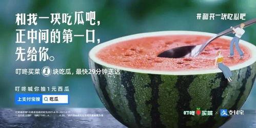 潮州今日吃瓜新闻,今日热点事件盘点