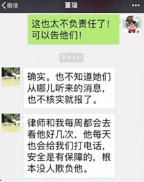 蘑菇视频吃瓜爆料每日大赛,每日大赛精彩瞬间大盘点