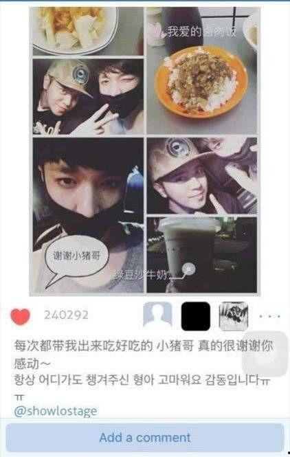 热门事件黑料吃瓜,一场吃瓜群众的狂欢