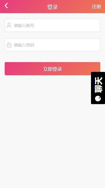 99黑料吃瓜网,揭秘娱乐圈幕后真相，带你走进明星隐私世界