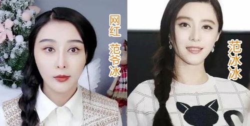 模仿明星网红公司,打造爆款网红，引领潮流风向标