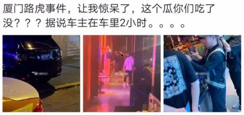 近期热门乐山吃瓜事件,一场吃瓜盛宴背后的真相揭秘