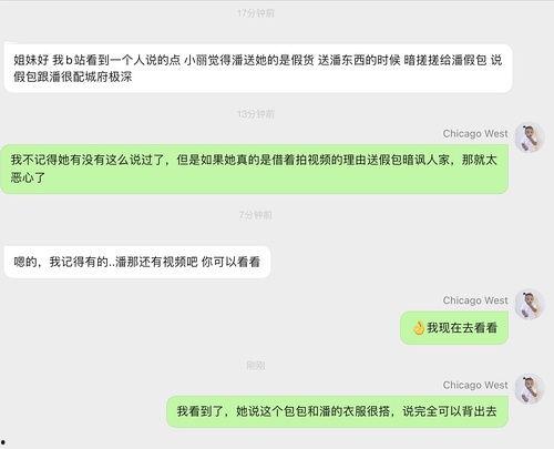 网络热门吃瓜合集视频,盘点那些让人笑到肚子疼的吃瓜合集