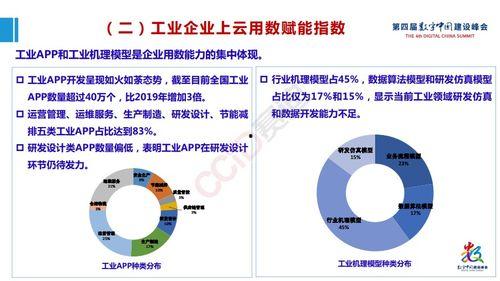 热门大瓜明星必看网站,必看明星必看网站大盘点