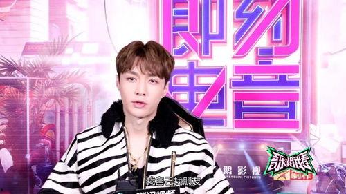 明星网红视频热点,揭秘热门话题背后的秘密
