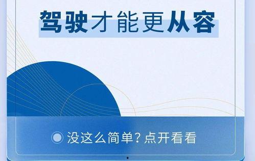大钱今日份瓜来了,揭秘娱乐圈最新热点事件