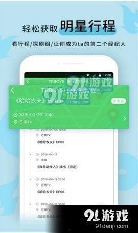 搞笑吃瓜大爆料视频下载,笑料横生！搞笑吃瓜大爆料视频幕后揭秘