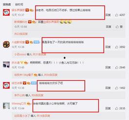 站长工具 吃瓜爆料 反差,揭秘站长工具背后的反差魅力