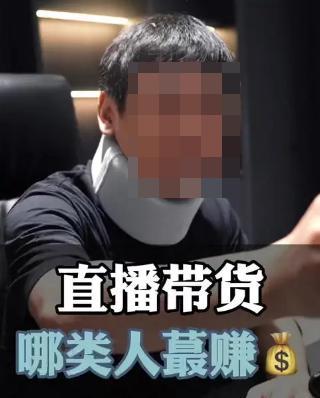 抖音热门网红瓜,背后的故事与真相
