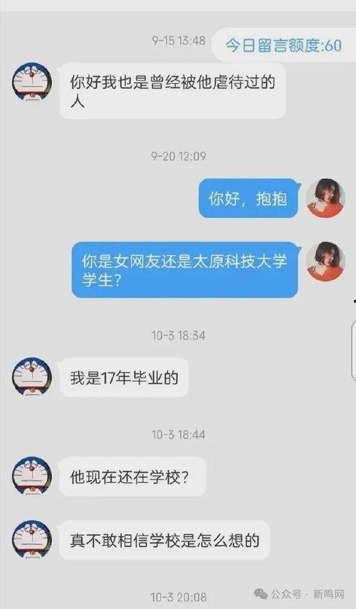 今日大瓜全部视频,精彩瞬间一网打尽