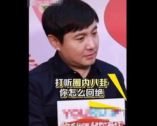 小侠娱乐圈吃瓜,揭秘明星幕后那些事儿