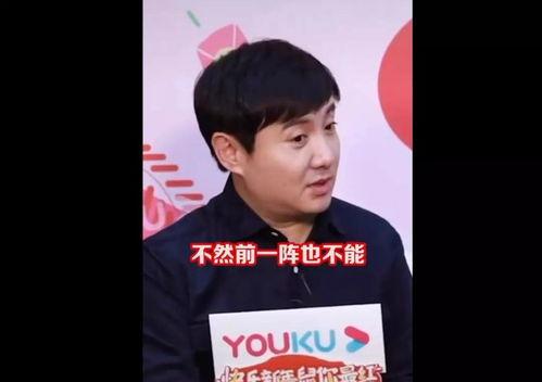 小侠娱乐圈吃瓜,揭秘明星幕后那些事儿