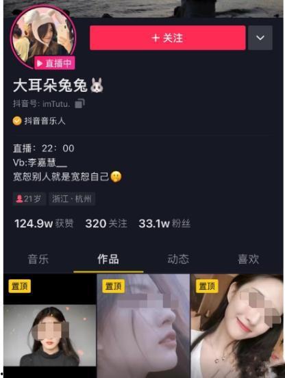 今年热门吃瓜事件视频,盘点那些让人笑到肚子疼的瞬间