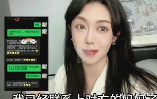 明星网红吸水杯,明星同款吸水杯，吸睛又实用！