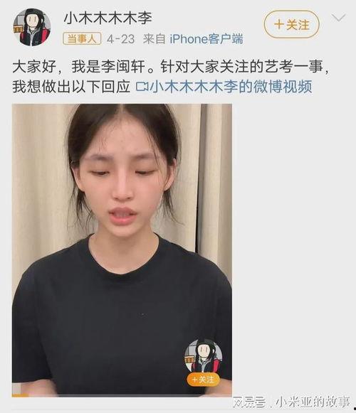 明星网红吸水杯,明星同款吸水杯，吸睛又实用！