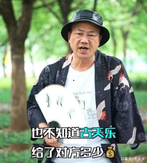 男星吃瓜爆料视频大全集,视频大全集深度解析