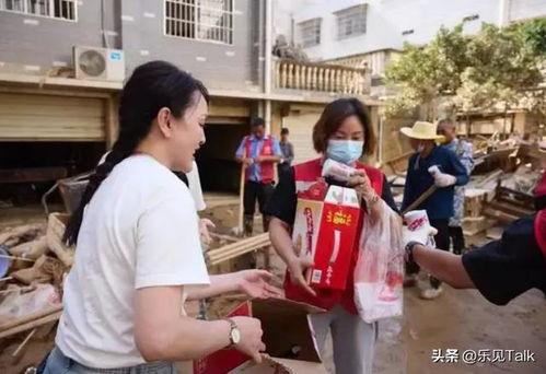 受灾明星网红捐款,明星网红慷慨捐款助力重建”