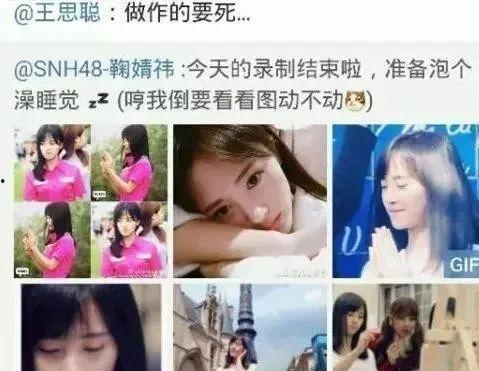 吃瓜爆料网红视频大全,网红视频大全揭秘