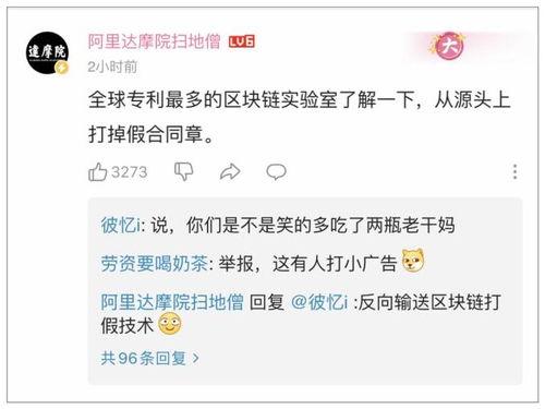 今日互联网瓜,今日热点事件盘点
