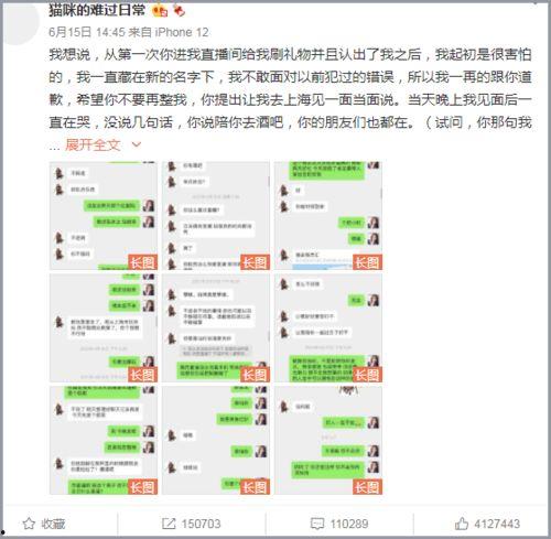 52吃瓜热门爆料地址,独家内幕大公开