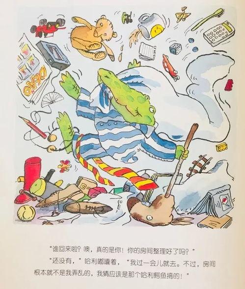 近期热门吃瓜事件银行,揭秘近期热门吃瓜事件背后的金融秘密