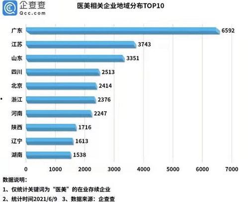 热门吃瓜前kpop女团,揭秘热门组合背后的风云变幻