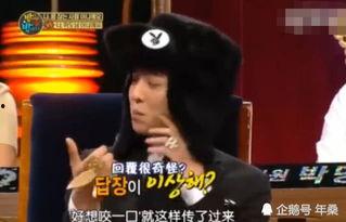 热门瓜事件岳欣月,揭秘网络热议事件背后的真相与争议