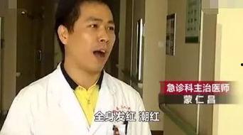热门瓜事件岳欣月,揭秘网络热议事件背后的真相与争议