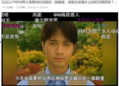 51热门大瓜长清门,长清门事件背后的真相与影响