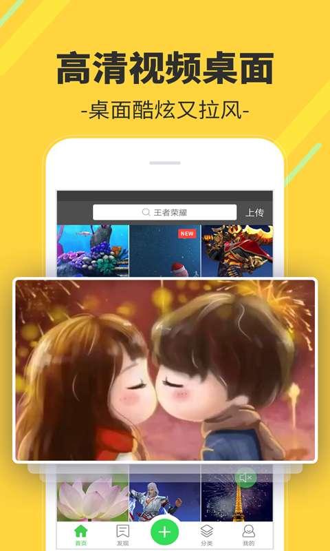 吃瓜黑科爆料视频下载,下载背后的真相与技巧