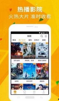 吃瓜黑科爆料视频下载,下载背后的真相与技巧