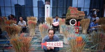 朝阳群众吃瓜黑料,吃瓜黑料背后的真相与反思