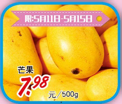 今日白瓜行情价格,价格波动，市场动态一览