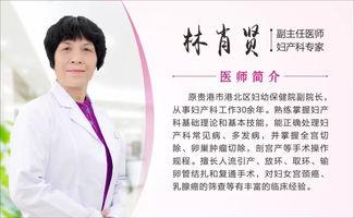 明星网红特约专家,揭秘时尚潮流背后的秘密