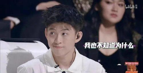 男生明星网红歌曲,揭秘男生明星网红歌曲的魅力