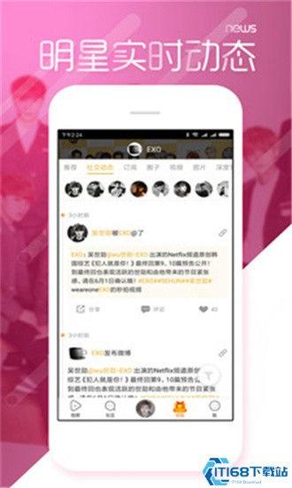 吃瓜的网站黑料,真相与争议并存