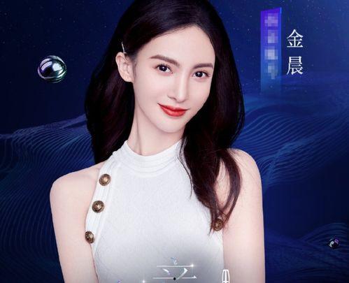 明星网红来到廉江,魅力古城焕新颜”