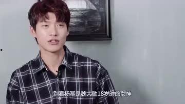 娱乐圈大哥吃瓜