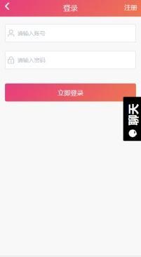 黑料吃瓜群网,网络舆论场中的暗流涌动