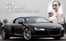 明星网红座驾,豪华与个性的完美融合