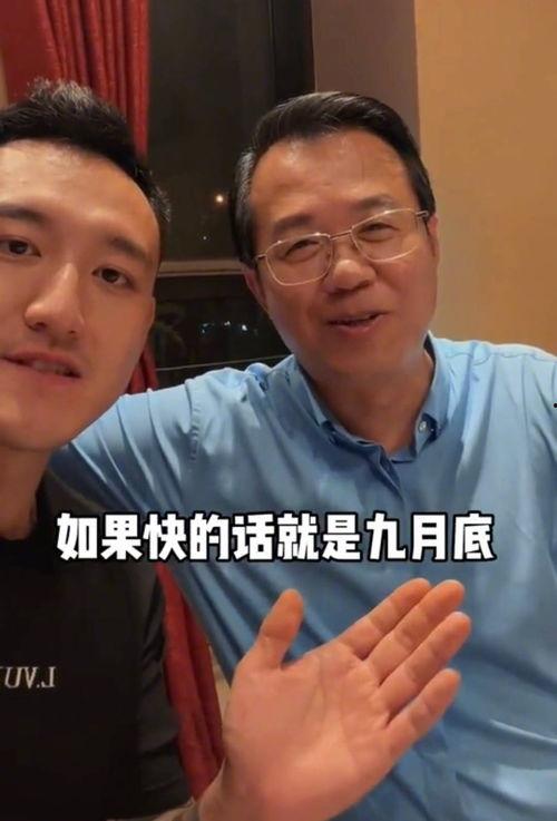 头条娱乐圈吃瓜,揭秘明星背后的故事与真相！