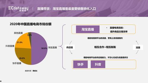 南京热门吃瓜事件视频,揭秘网络热议背后的真相
