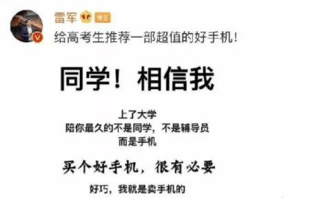 摘瓜的热门文案搞笑,笑果连连，瓜田里的欢乐盛宴
