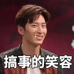 来汕头的明星网红,“星光熠熠！潮汕魅力之地迎来明星网红打卡热潮”