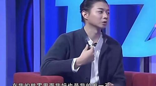 塌房男明星网红,揭秘网红男明星的陨落之路