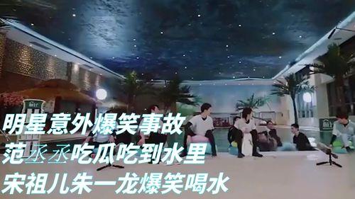 吃瓜最新事件爆料搞笑,笑料百出，最新吃瓜事件大盘点！
