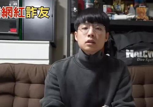 明星网红诈骗视频大全,警惕网络陷阱，守护财产安全