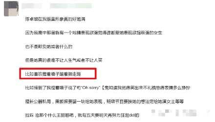 最新黑料吃瓜网站,吃瓜群众热议不断！