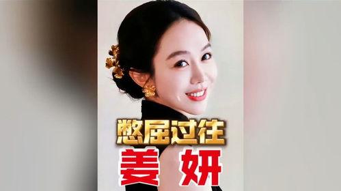 明星网红的区别,身份差异与影响力解析