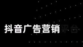 抖音吃瓜爆料合集小说,揭秘娱乐圈背后的秘密风云